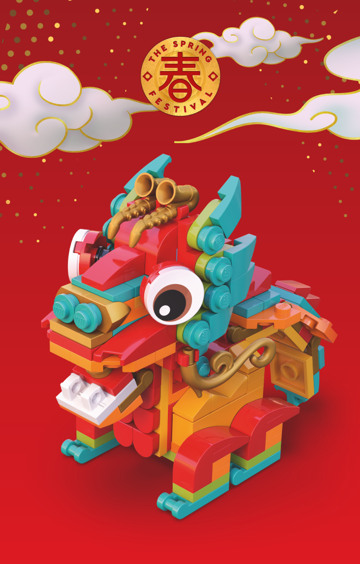 LEGO® Chinese Festivals