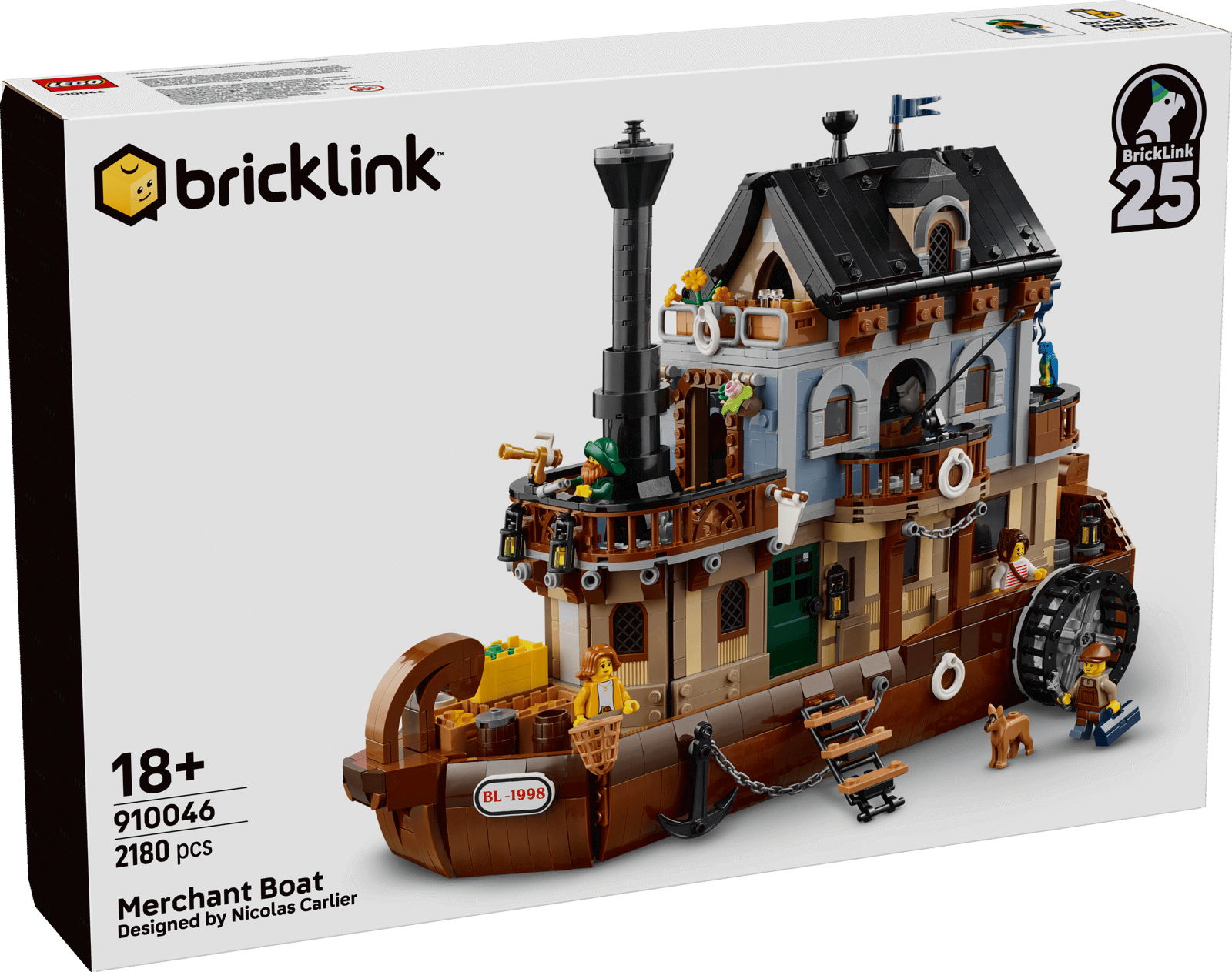 LEGO 910046 Pirklio laivas